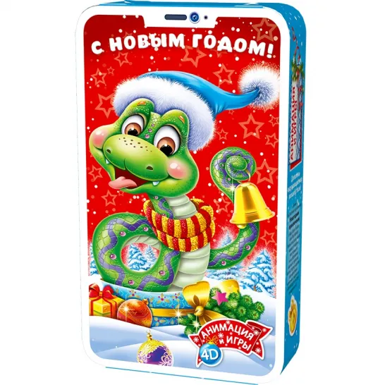 Смартфон Жорж и Жорик 150 грамм
