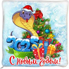 Сладкий новогодний подарок Подушка Символ года 900 грамм премиум